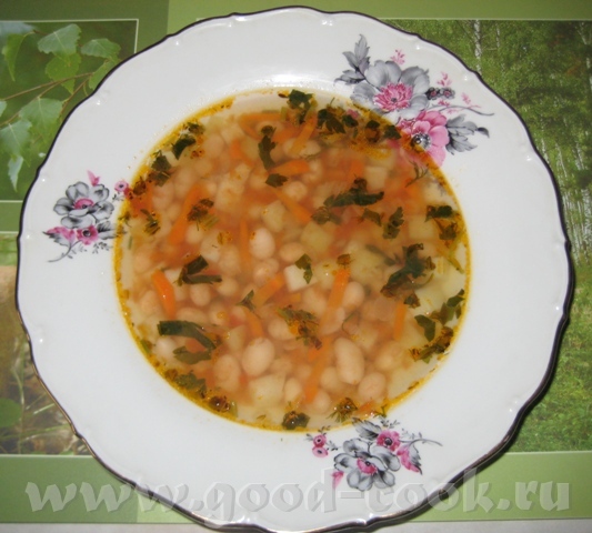 Как вкусно