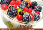 РАЗНЫЕ СЛАДОСТИ клубничный смузи белковая глазурь лимон курд творожная намазка лимонный напиток яго... - 2