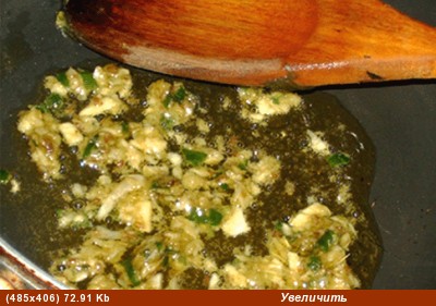 ,    ,     ,     -  ... - 4