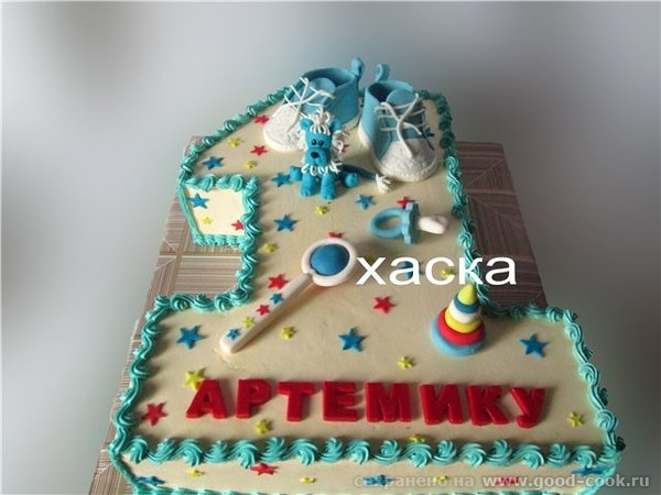 единичка