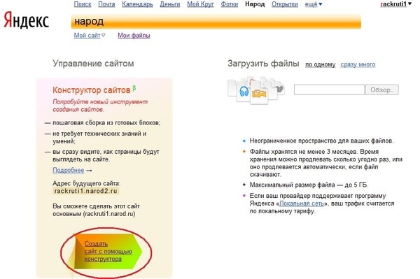 Дорогие форумчане - 2