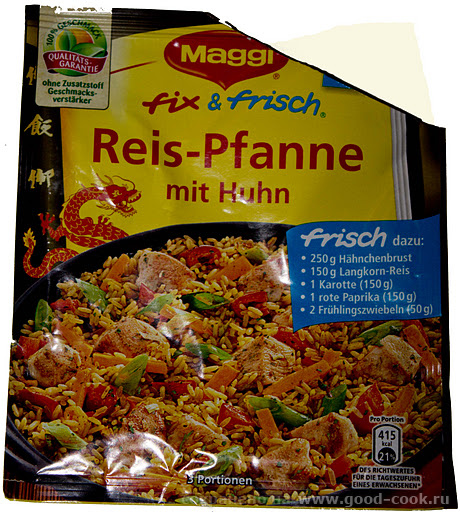 Maggi Reis-Pfanne mit Huhn