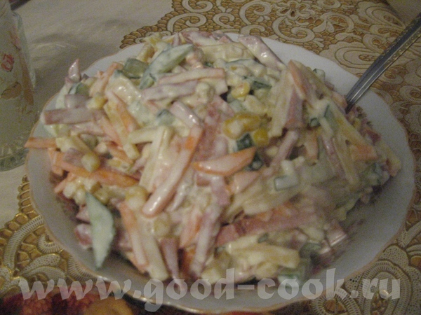 Всем приветик - 2