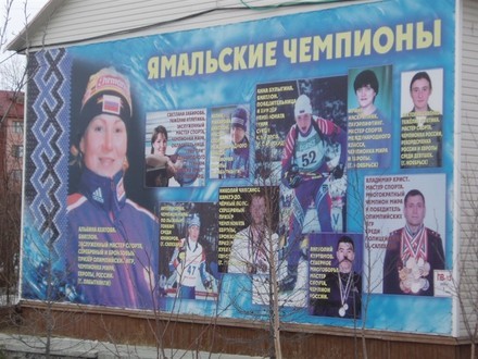 Дом мемориальных услуг или как он правильно называется, ну там где того