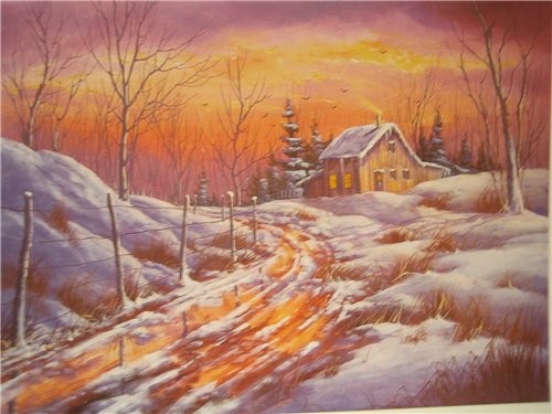 Она самая