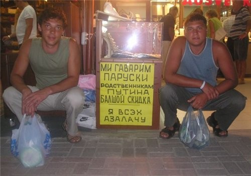 Ничо так воздушные шарики - 2