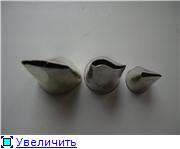 , спасибочки