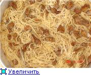 "УУЗИ"-это супер - 2