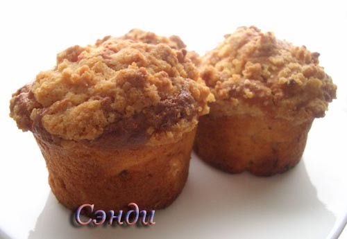 К переезду я приготовила разной вкусняшки