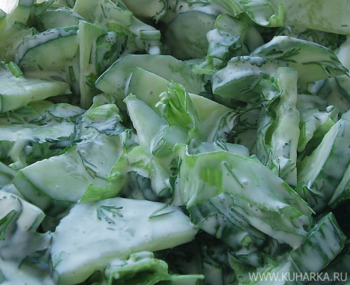 Вкусно - 2