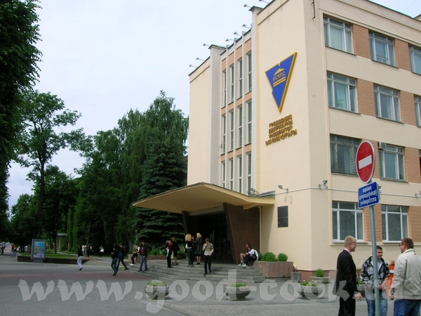 Мой Универ - Гродненский государственный университет им