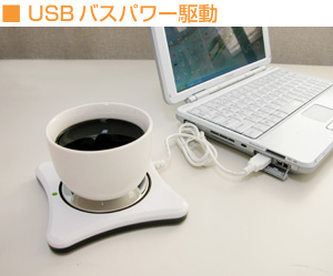 USB cafe Pad - 2