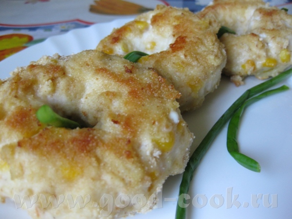 А вчера на ужин я готовила Куриные колечки с кукурузой по рецепту Люси - вкусненько было Только я е...