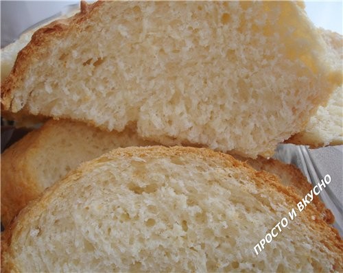 ХЛЕБНЫЕ ПАЛОЧКИ С ТРАВАМИ И СЫРОМ БАТОН С ОРЕГАНО 100% ПШЕНИЧНЫЙ ХЛЕБ По рецепту Emerald - 6