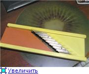 Вчера у меня глючило комп и я не смогла зайти на форум