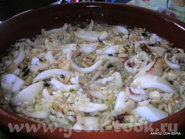 ARROZ CON SEPIA - РИС С КАРАКАТИЦЕЙ