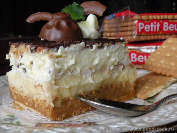 3 BIT Хочу вам предложить очень вкусное и сытное пероженое с сметанно-карамельным вкусом - 2