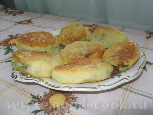 Щас