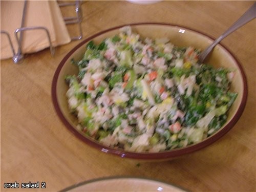 Ну макароны были для любимого и парней