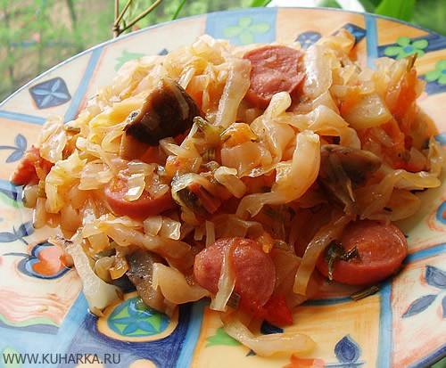 Спасибо, милые - 2