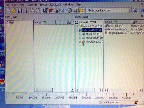      NeroBurning ROM,    - 3
