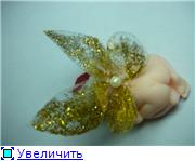 торт книга зауча оригинал мои первые фейки - 5