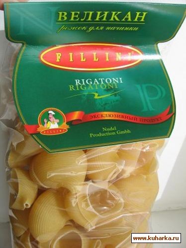 а сегодня фаршировала макароны-фарш,немного майонеза сыр вкусненько вот такие и сливы - 2