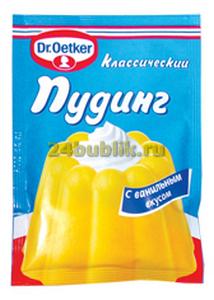 Ириш, я ж показывала уже