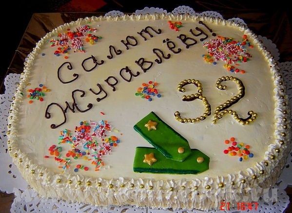 Девочки, привет всем огромнейший - 2