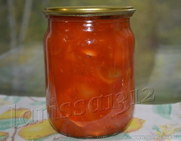 Салат "Осенний"