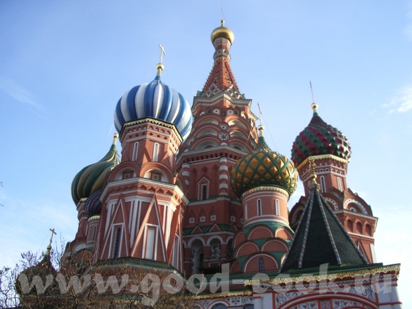 Ну и конечный пункт нашего путешествия - 4