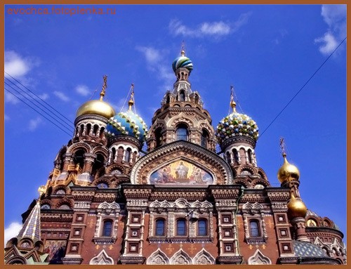 Летний Санкт-Петербург: - 3