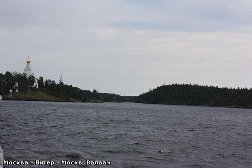И поплыли на главную усадьбу монастыря - 3