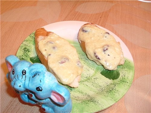 Инн