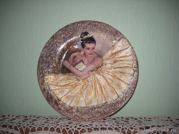Балерина