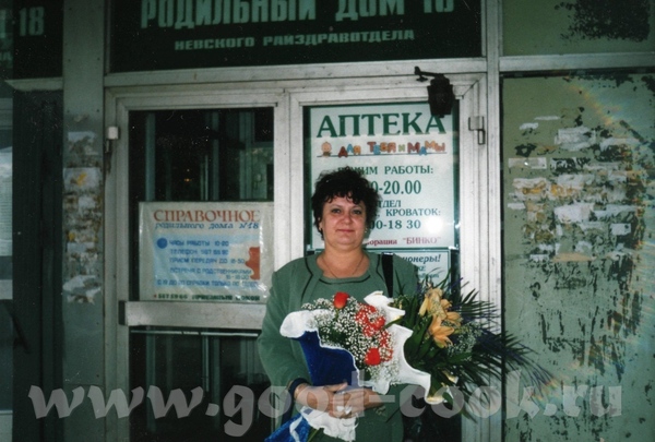 А где фото главной женщины такой прекрасной семьи