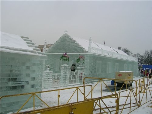      (     ,     ,  ,... - 6