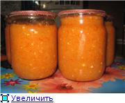 Можно мне немного отчитаться о проделанной работе - 5