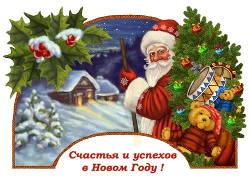 ВИКУСЯ И ДЕВУЛИ, ВСЕ ОБИТАТЕЛИ УЮТНОГО И ГОСТЕПРИИМНОГО ДОМИКА АРАБСКОЙ КУХНИ