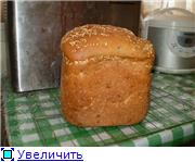 , Гаша, шаманка однако, ведь угадала, в коробочке действительно фотик был