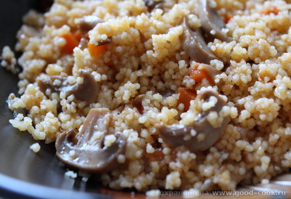 кус-кус