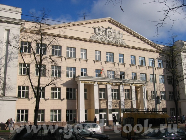 В Минске сохранились почти все магазины и их названия с 70-х годов - 7