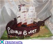 торт корабль