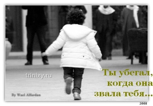 вот такую инфу в инете нашла, хочется чтобы все посмотрели - 4