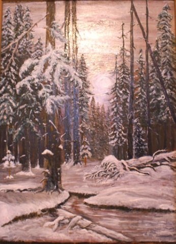 Дорогие мои