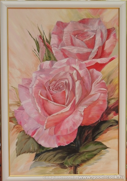 роза