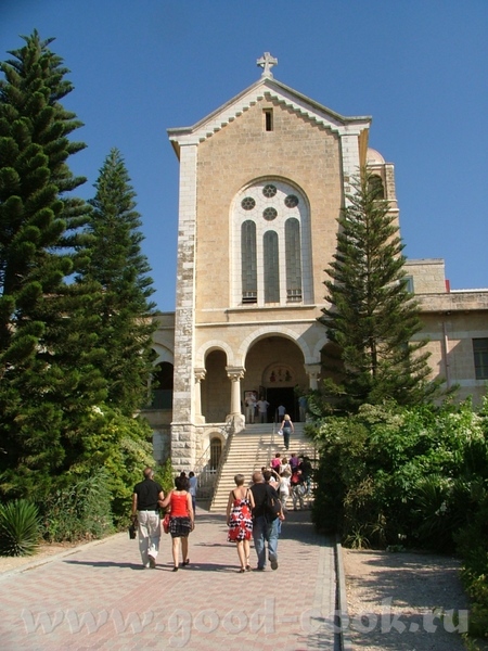 ЛАТРУН