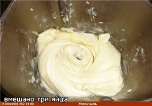 ЗАВАРНОЕ ТЕСТО В ХЛЕБОПЕЧКЕ Этот рецепт я подсмотрела ЗДЕСЬ Автор МИША,ответ №10 - 3