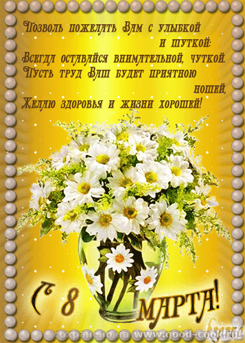 ВСЕХ, ВСЕХ, ВСЕХ