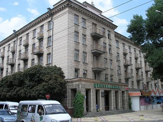 Гостиница "Центральная" - 3
